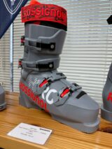 2+6_27_boot_ross (7)