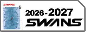 26-27　SWANS　スワンズ　カタログ