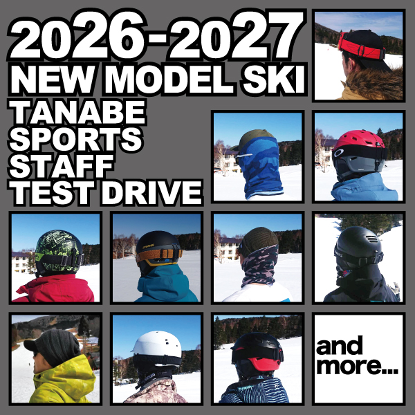 2026-2027 NEW MODEL　試乗レポート