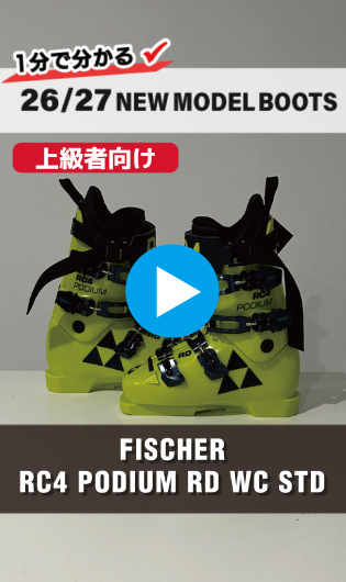 26-27 FISCHER RC4 PODIUM RD STD