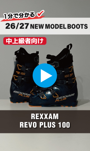 26-27 REXXAM REVO PLUS 100