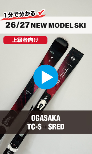 26-27 OGASAKA TC-S  MRED