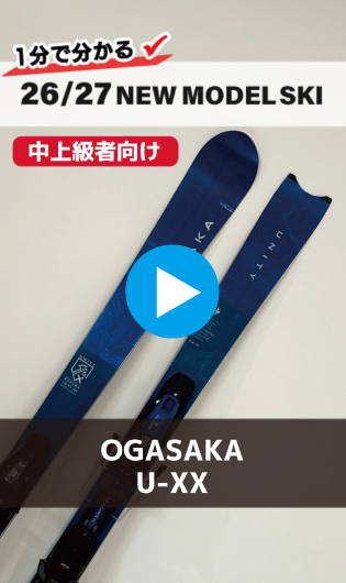 26-27 OGASAKA U-XX