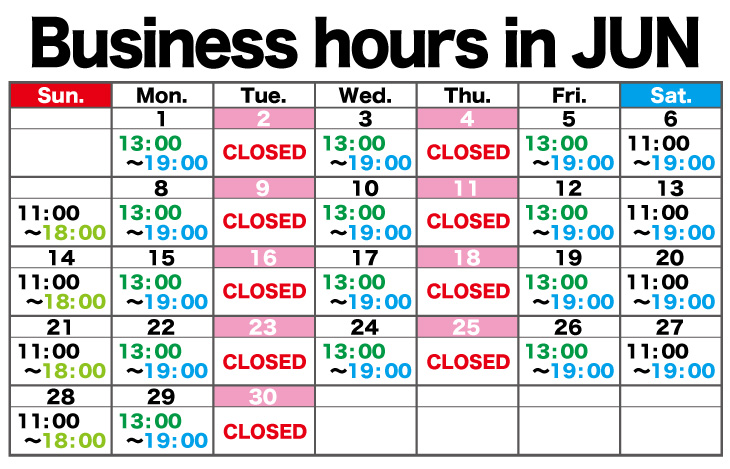 六月的营业日和营业时间