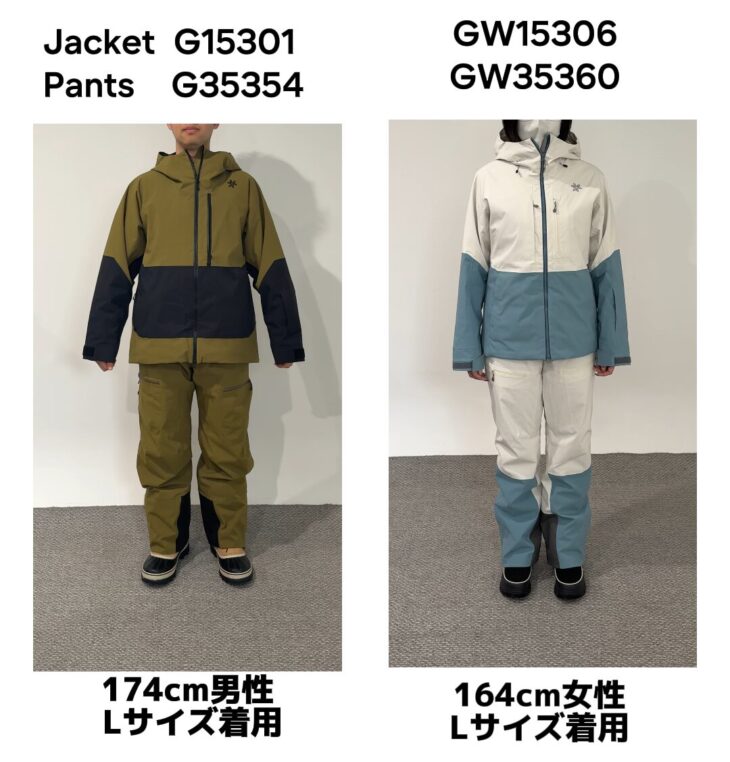 2026-2027 GOLDWIN ゴールドウイン スキーウェア 紹介 - タナベ 2026-2027 GOLDWIN ゴールドウイン スキーウェア 紹介 - タナベ