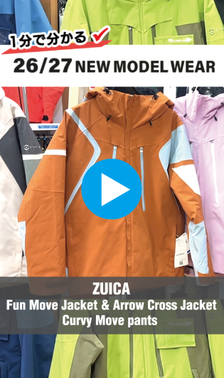 26-27 ZUICA 1