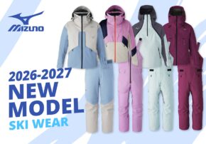 2026-2027 MIZUNO ミズノ スキーウェア 紹介