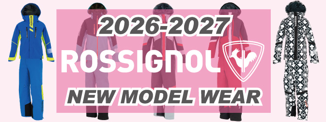2026-2027 ROSSIGNOL ロシニョール スキーウェア 紹介 - タナベ