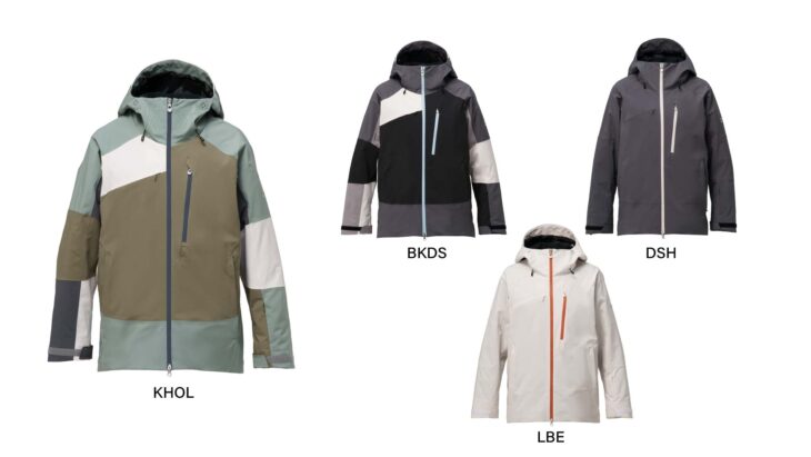 ZAM26OT09 / CubeLine Shell Jacketカラーバリエーション