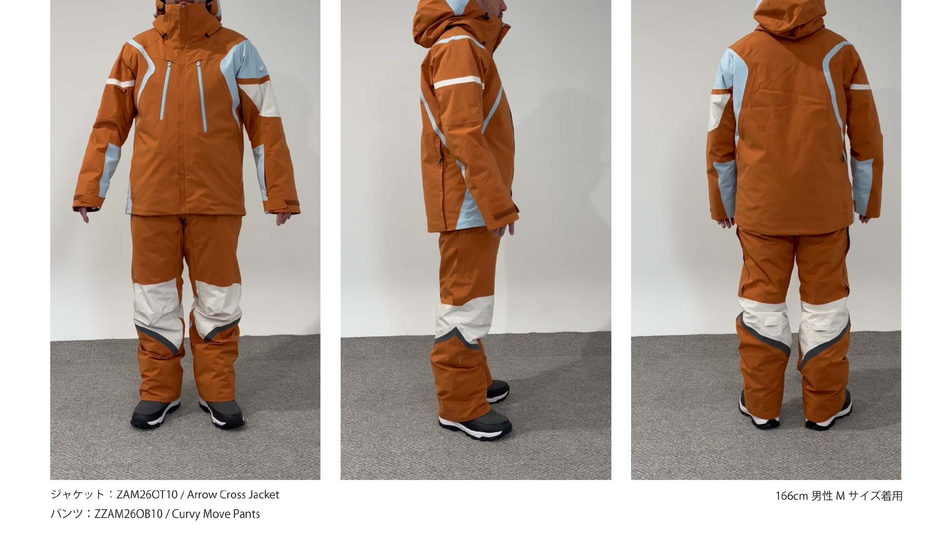 オレンジ×ライトブルーのスキーウェア上下セットアップ着用イメージ。ジャケット（Arrow Cross Jacket / ZAM26OT10）とパンツ（Curvy Move Pants / ZAM26OB10）。166cm男性Mサイズ、前・横・後ろの3アングル。