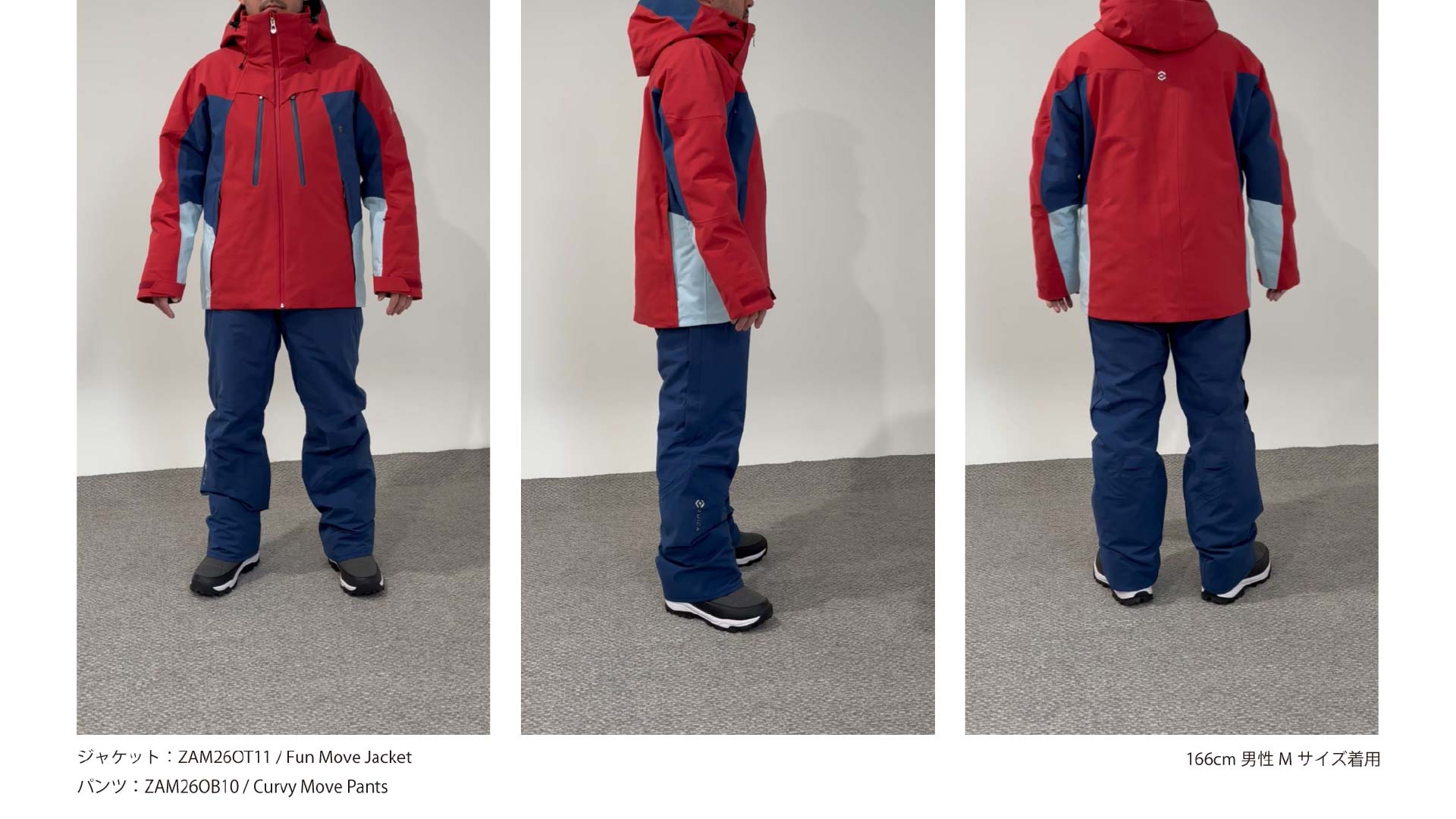 レッド×ネイビーのスキーウェア上下セットアップ着用イメージ。ジャケット（Fun Move Jacket / ZAM26OT11）とパンツ（Curvy Move Pants / ZAM26OB10）。166cm男性Mサイズ、前・横・後ろの3アングル。