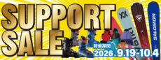 26-27 2ndセール「SAPPORT SALE」